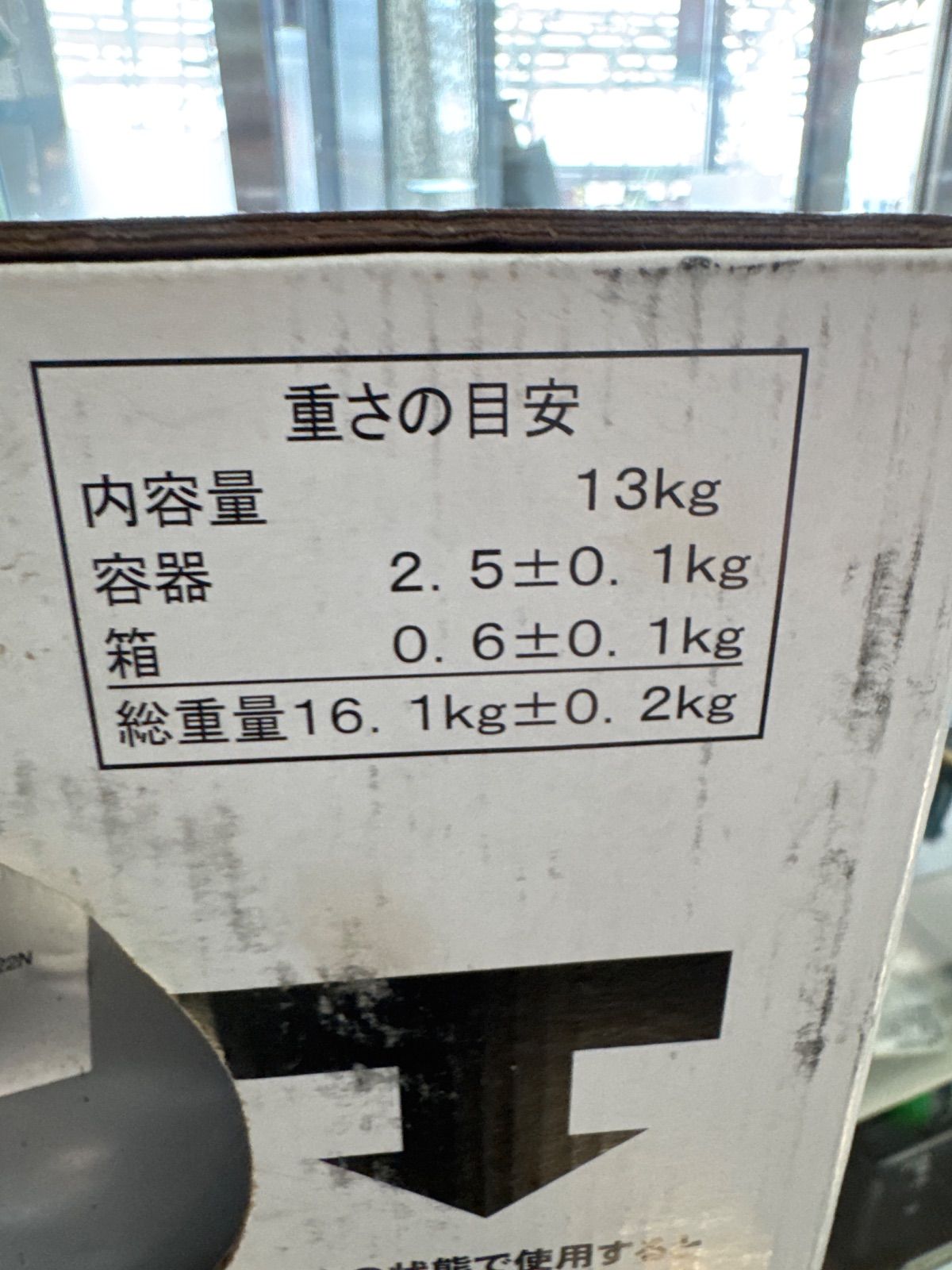 ◈