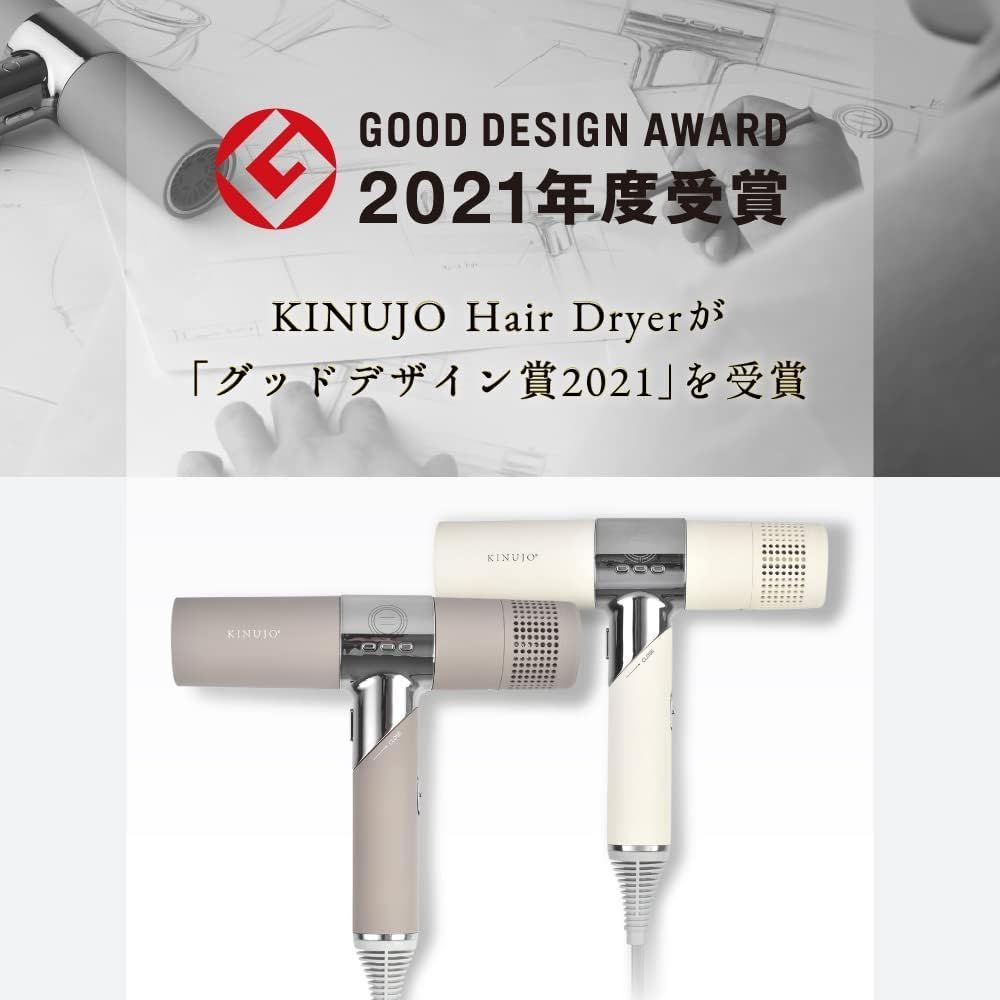 KINUJO Hair Dryer ホワイト ヘアドライヤー 大風量 マイナス