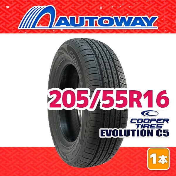 人気定番，高品質 【AUTOWAY】 新品 205/55R16 サマータイヤ COOPER EVOLUTION C5 16インチ １本売り 夏タイヤ オートウェイ サマータイヤ・ノーマルタイヤ