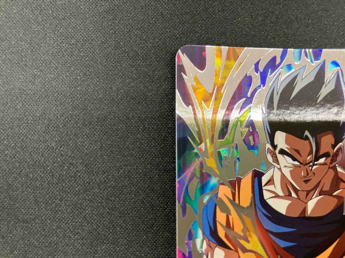 mm4-sec3 他　ドラゴンボールヒーローズ　30枚まとめ販売 スーパードラゴンボールヒーローズ 孫悟飯:青年期 MM4-SEC3