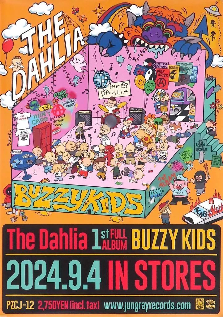 中古】ポスター B2ポスター The Dahlia 「CD BUZZY KIDS」 購入特典