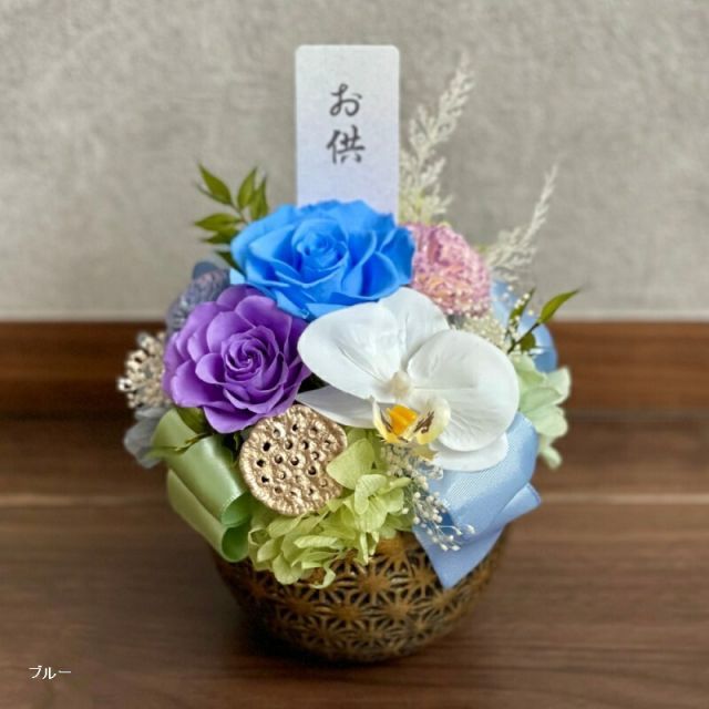 プリザーブドフラワー