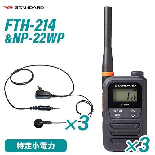 蛇口 G148FJ カクマルパチット蛇口 タカギ 適合ホース内径12～15mm