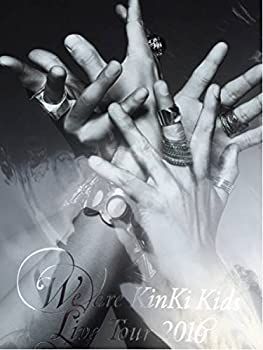 KinKi キンキキッズ We are KinKi Kids Dome Concert 2016-2017