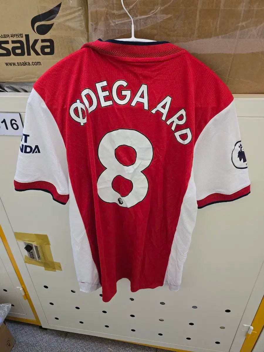 21 ー 22 アーセナルFC ホーム アセンティック ウーデゴール ジャージ LLC-HASEGAWATOSO_COM