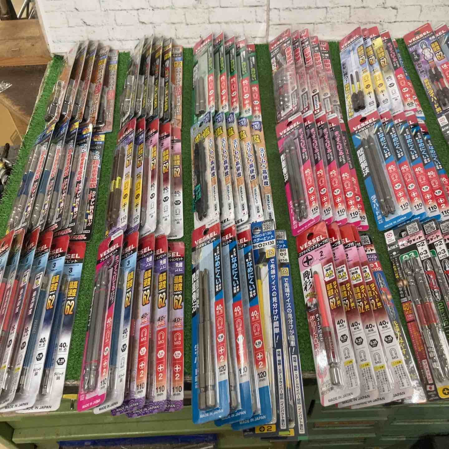 ≪送料無料≫ ⑤