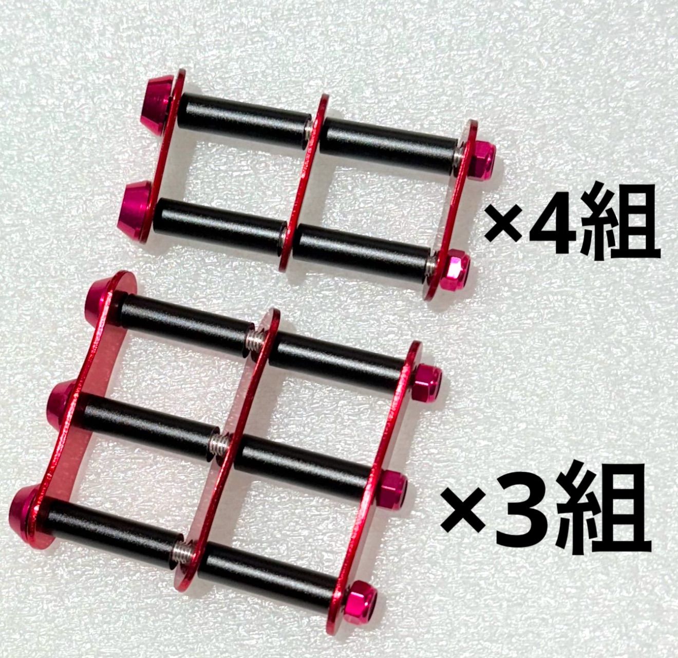 非売品】7点セット トミカ 献血バスランクルプリウス日本赤十字社 新品