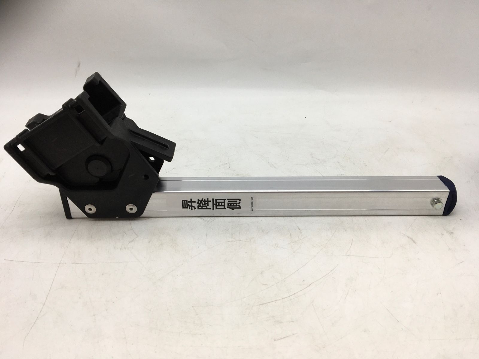 品質100％！ ALINCO アルインコ 脱着式簡易アウトリガー KHD-2STB IT52QGSXS8C8 エコツール知立店 M02