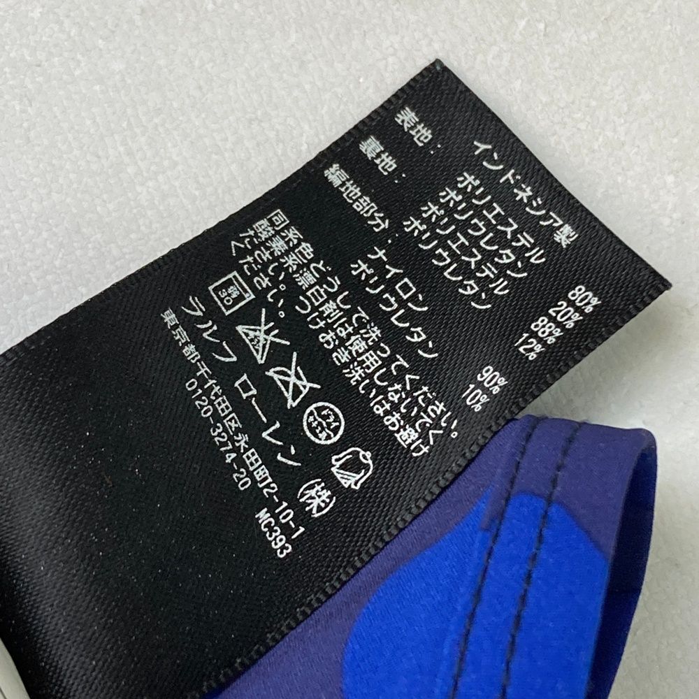 サイズ：XS RLX ラルフローレン インナー付き ストレッチスカート 迷彩