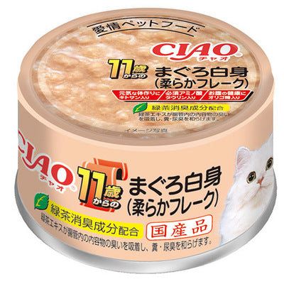 いなば CIAO 11歳からのまぐろ白身 柔らかフレーク 85g×48缶