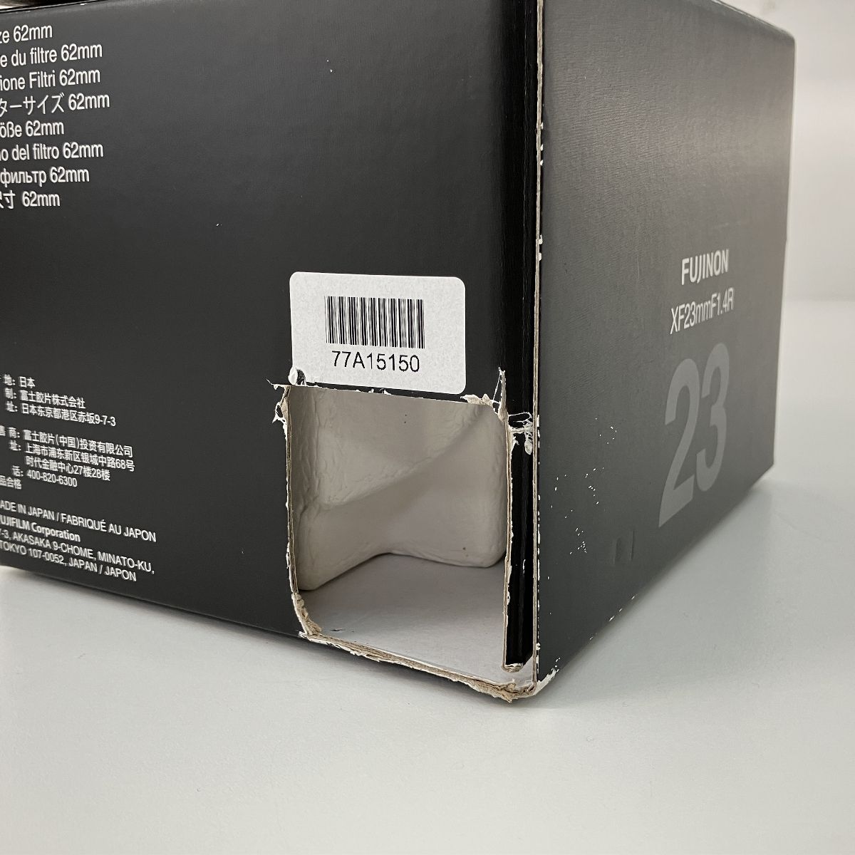 ASPHERICAL LENS