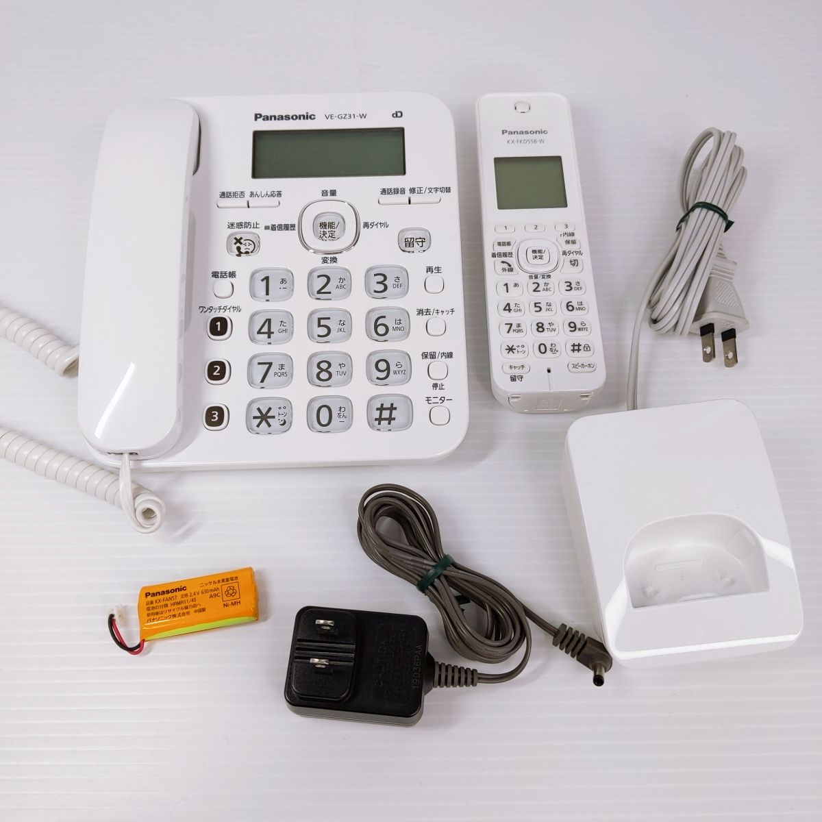 FIAMMA 吸排換気ファン DC12V 乾電池 の2電源 FIAMMA 吸排換気ファン DC12V 乾電池 の2電源 FIAMMA 吸排換気