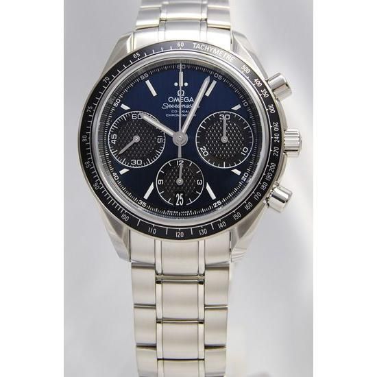 岸駒 【 佐伯岸駒 】 竹に親子虎図 【極彩色画】川端玉章 極め箱 落款