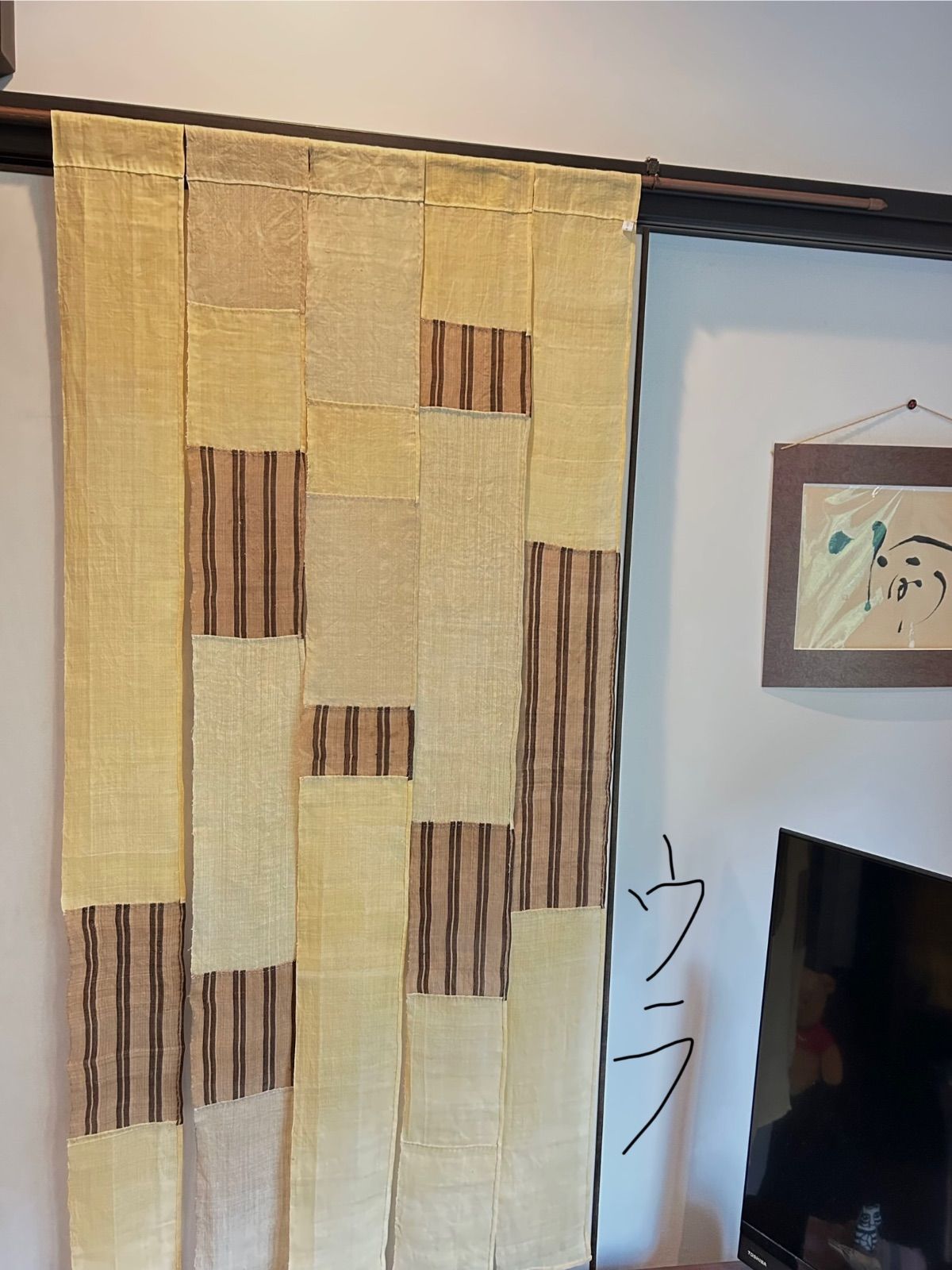 麻 芭蕉布