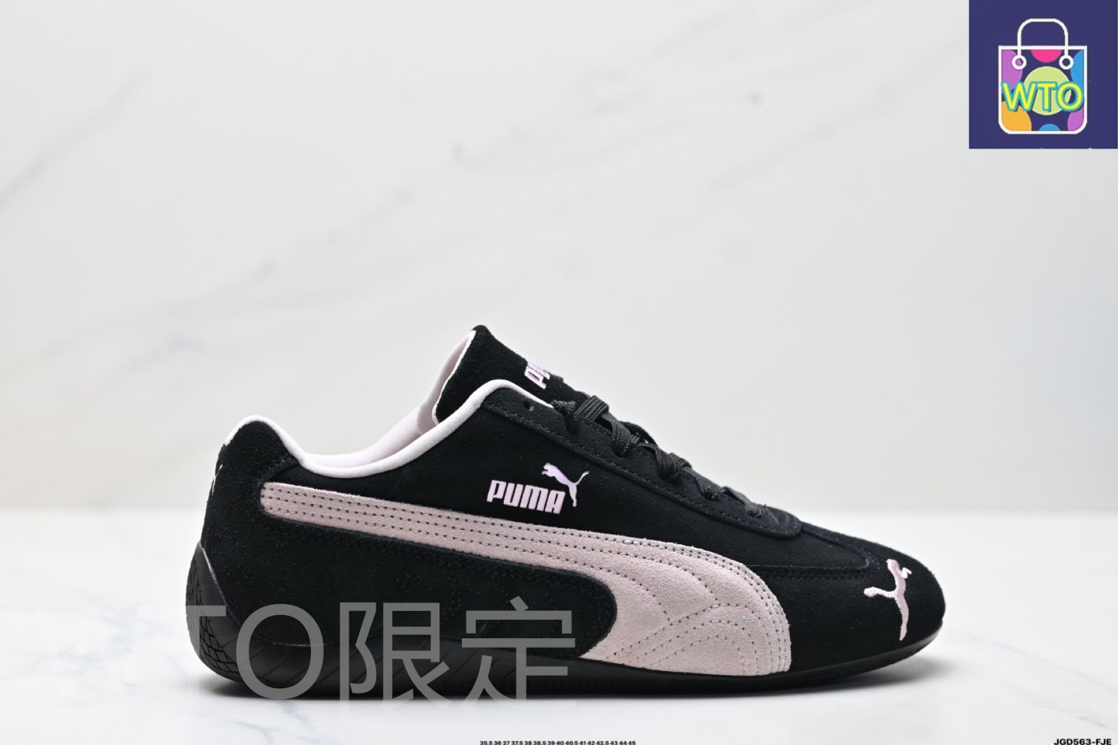 Puma Speedcat OG - プーマ スピードキャット OG 滑りにくく耐磨耗 ライフスタイル レジャー スニーカー-WTO輸入1