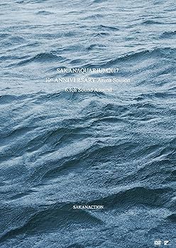 サカナクション　CD・Blu-ray まとめ売り Man CD/Blu-ray グッズまとめ売り Man CD まとめ売り 特典付き Man CD