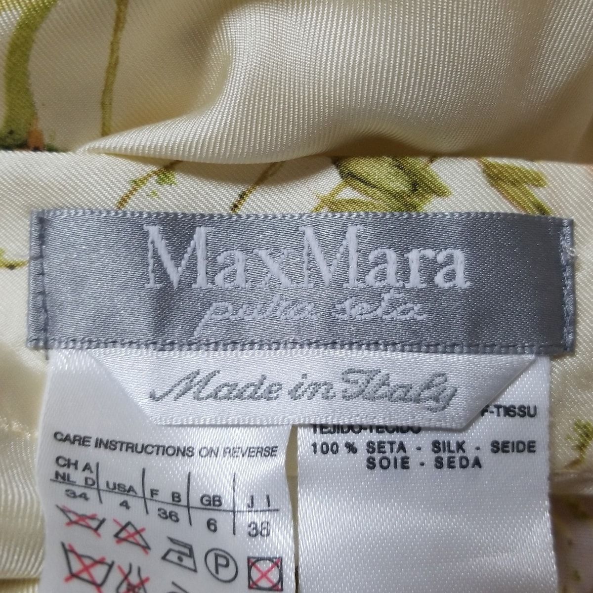 Max Mara マックスマーラ　異素材スカート　サイズ38 イタリー製 Max Mara - 美品 maxmaraSTUDIO マックスマーラ スカート 38 S