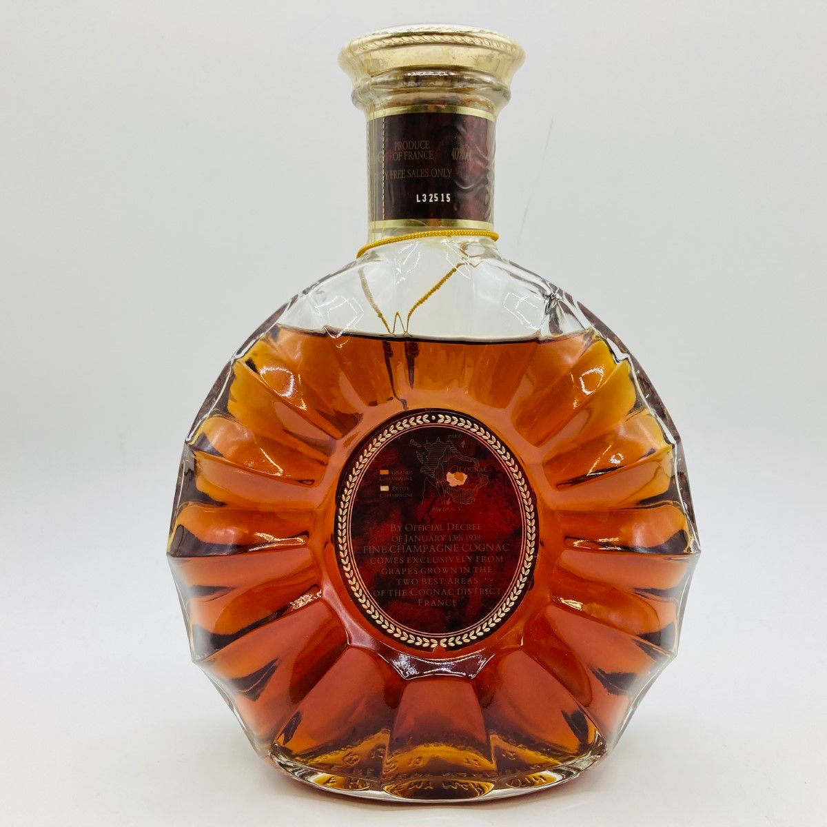 REMY MARTIN コニャック ブランデー700ml 40 度　未開栓 REMY MARTIN レミーマルタン XOスペシャル ブランデー 未開栓