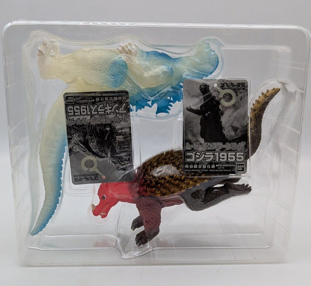 ムービーモンスターシリーズ ゴジラの逆襲 イマジネイティブ