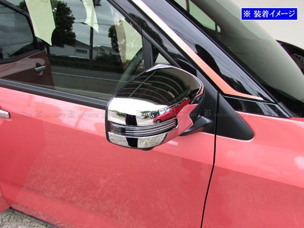 サクラ B6AW ドアミラーカバー