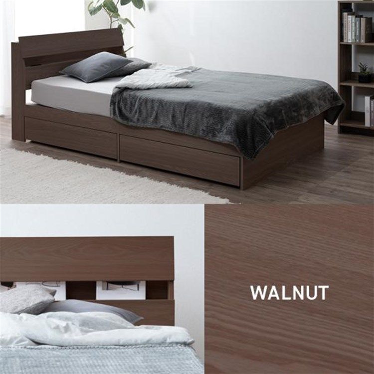 収納付き 引き出し