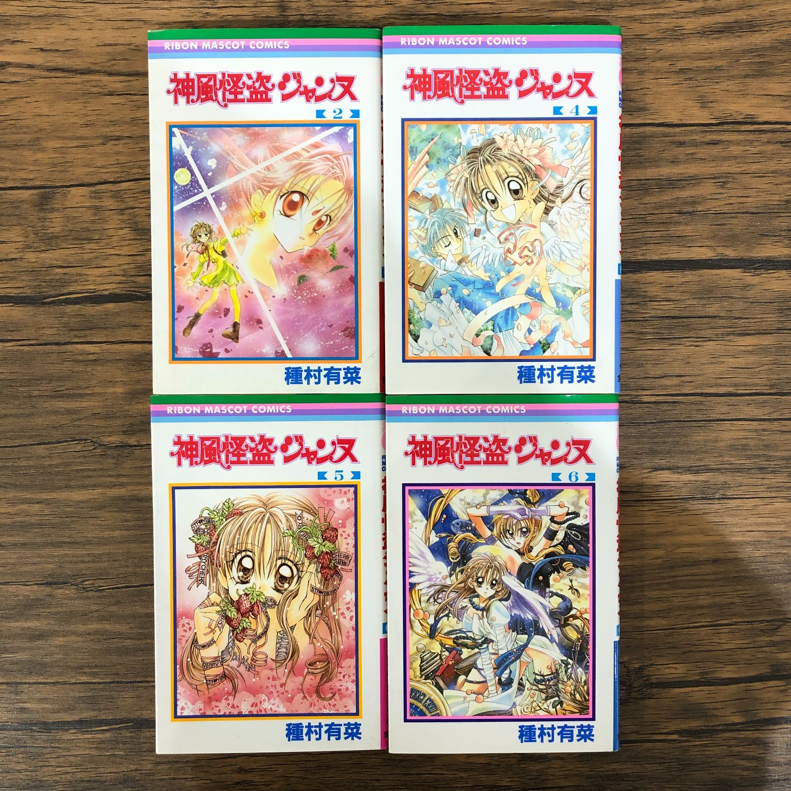 ❤️非売品付き❤️神々の山嶺★神風怪盗ジャンヌ★うみねこのなく頃に散 しーとー on X: 