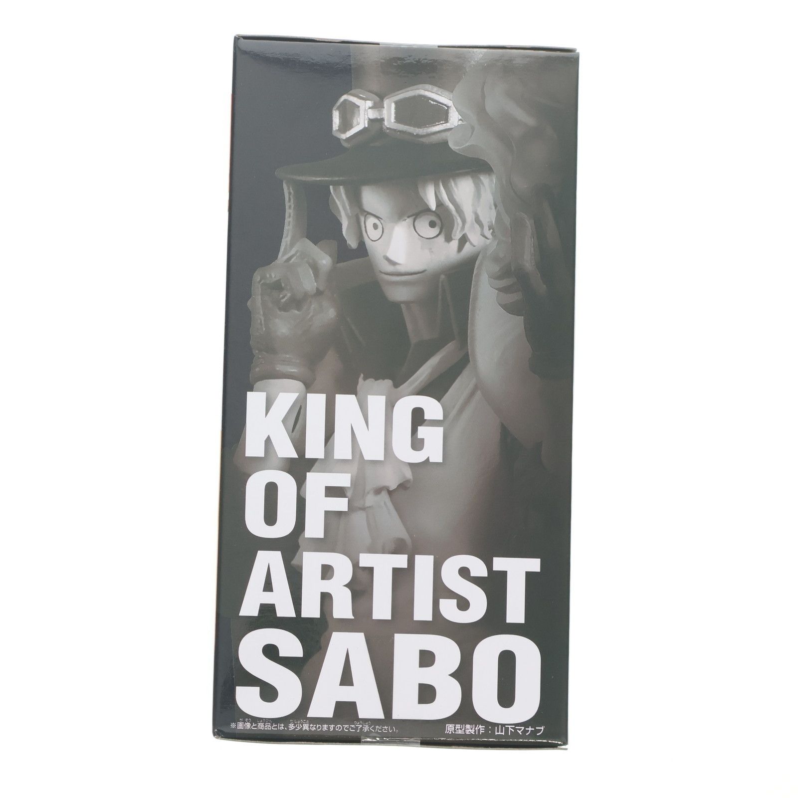 ワンピース KING OF ARTIST SABO フィギュア 52点 48a79521-70a4-46eb-b712-