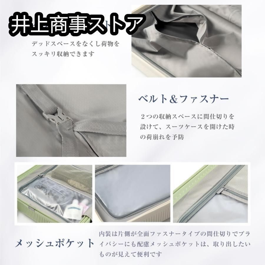 多収納ポケット min