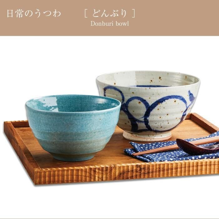 どんぶり 陶器 信楽焼 日本製 お茶碗 鉢 大きい 高級 食器 丼鉢