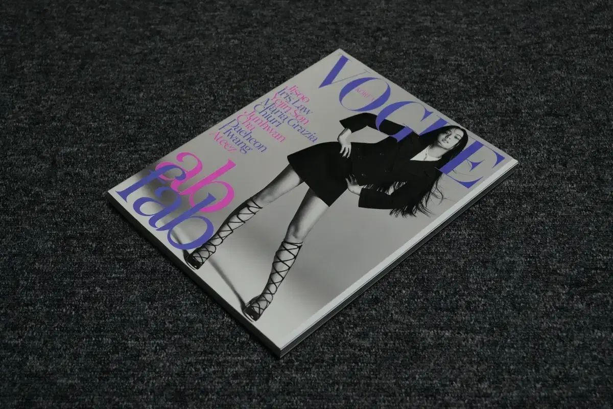 韓国雑誌 流行 Vogue Korea 2022 4 (カバー : インデックス)