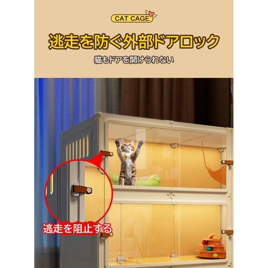猫 ケージ