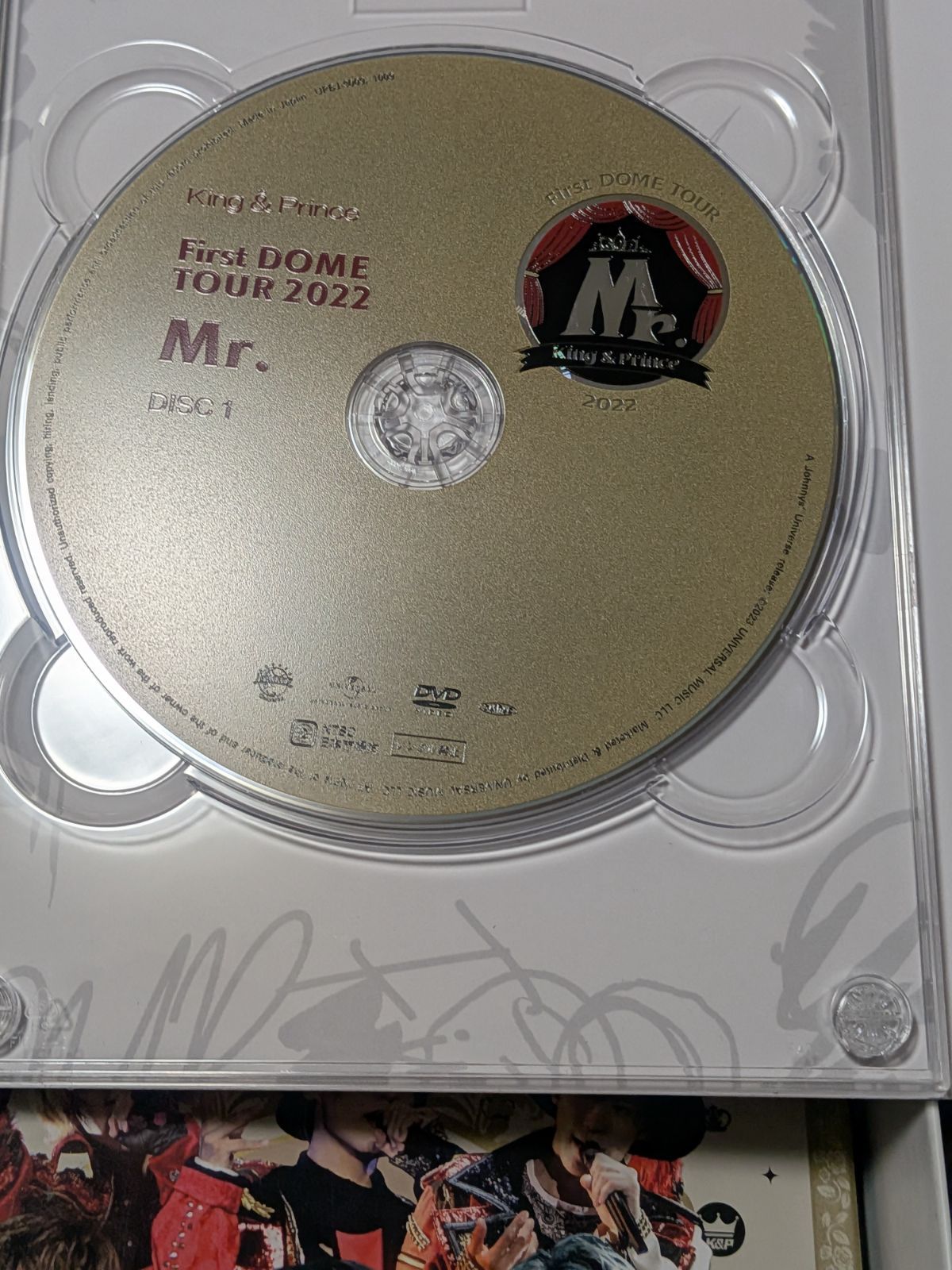King & Prince DVD まとめ売り - メルカリ