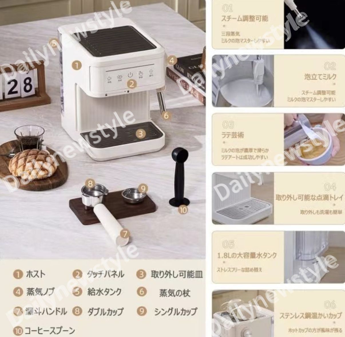 人気 家庭用
