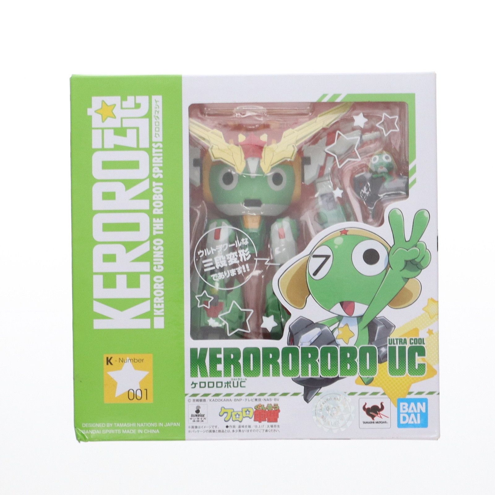 BANDAI - KERORO魂 ケロロロボUC 超ケロロ軍曹UC(ウルトラクール) 激闘!! ケロロロボ大決戦 完成品 可動フィギュア バンダイスピリッツ バンダイ KERORO魂 ケロロロボUC 「超ケロロ軍曹UC 激闘