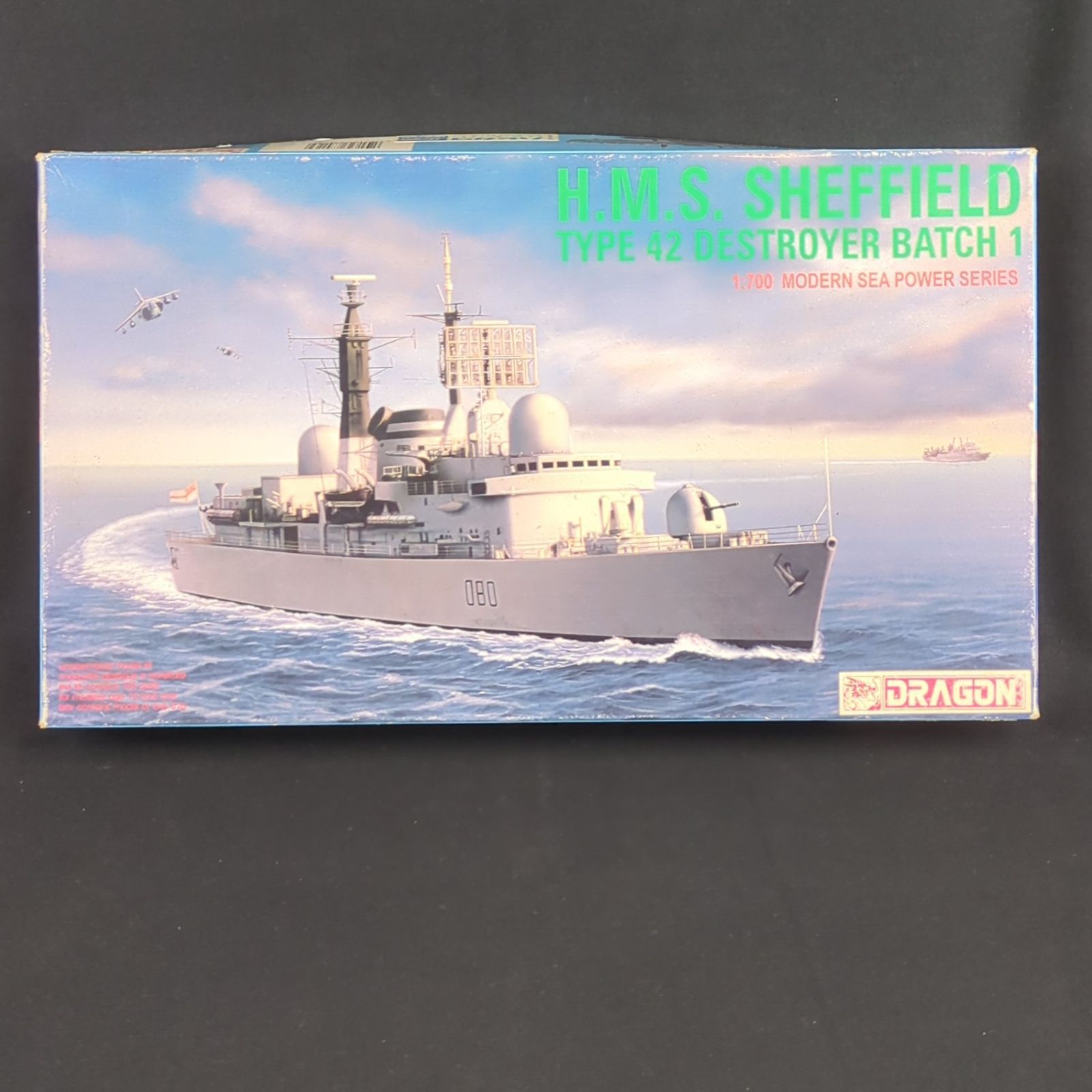 輸入キット 当時物 ハセガワ | ドラゴン 7016 1|700 H.M.S SHEFFIELD TYPE 42 DESTROYER BATCH 1 イギリス海軍 Type42 バッチ1 駆逐艦 H.M.S. シェフィールド