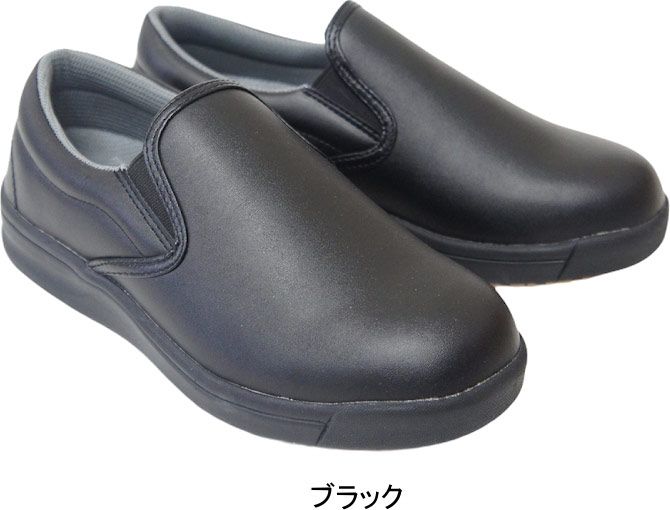 PHILCO 81(ナス)刻印 直熱型半波整流用二極管 2本組 中古良品 元箱付 1個 | 日東工器 整流板付専用パッと貼るだけスーパーフィルター 累計600万枚突破！*¹『整流板付専用パッと貼るだけスーパー CO2溶接用