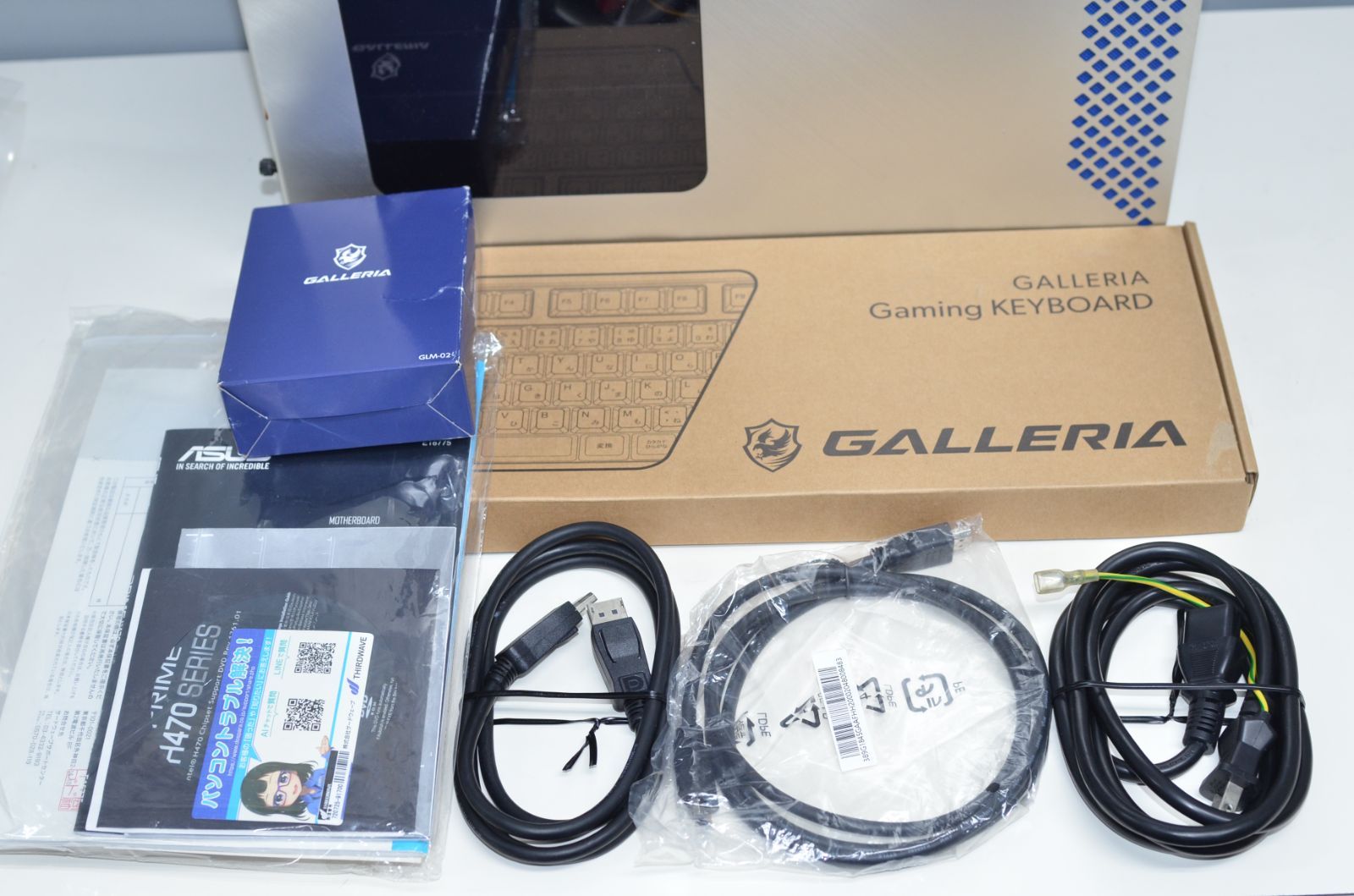 中古デスクトップゲーミングパソコン GALLERIA UA7C-G60SR203 中古デスクトップゲーミングパソコン GALLERIA UA7C-G60SR203