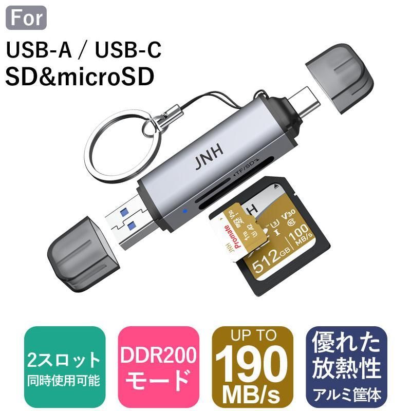 SDカード SDXCカード 128GB JNHブランド 超高速R:100MB s Class10 UHS-I U3 V30対応4K Ultra HD 国内正規品5年保証