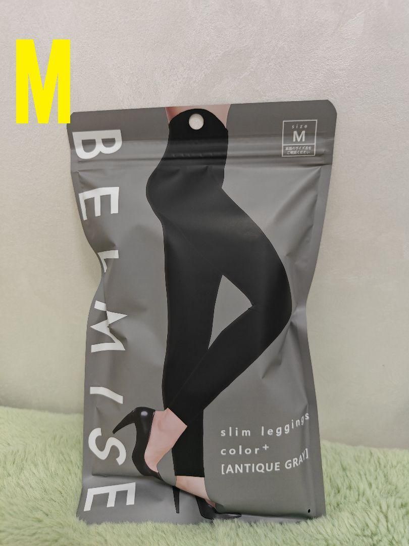 BELMISE スリムタイツ ブラック M-Lサイズ 公式】BELMISE｜ベルミス