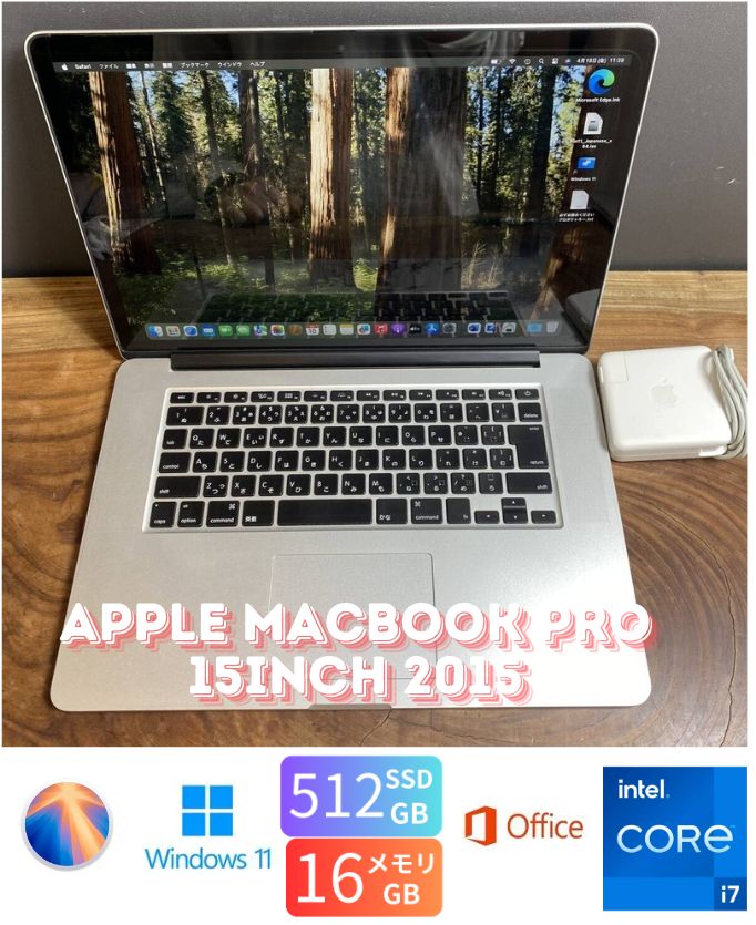 ［良品/新品バッテリー］ MacBook Pro 15inch 2015/409 良品/新品バッテリー］Apple MacBook Pro 15inch 2015/Core i7