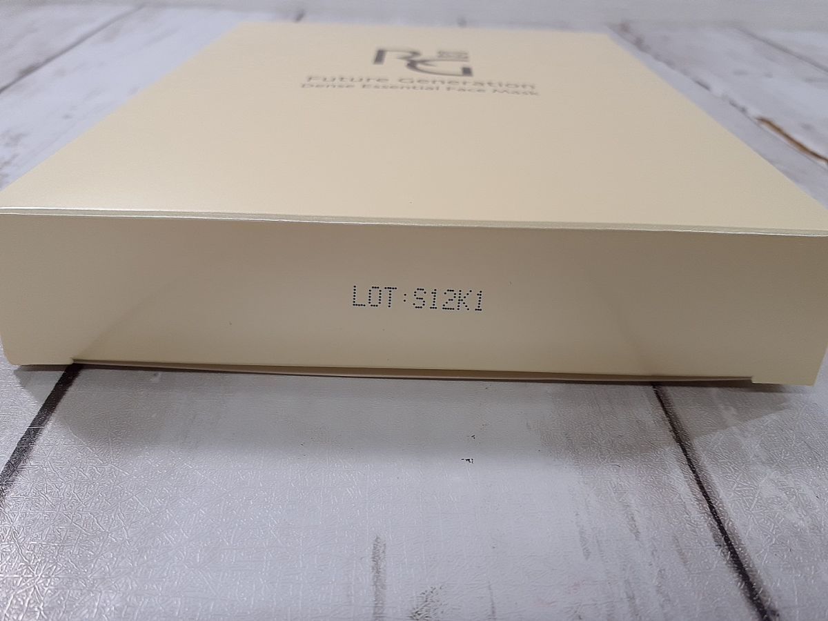 イービーエム RG