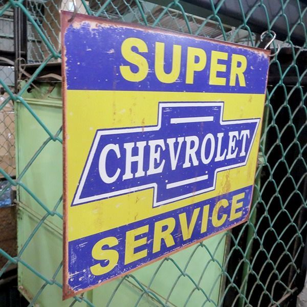 シボレー 看板】ヴィンテージ風 メタルサイン CHEVROLET SUPER