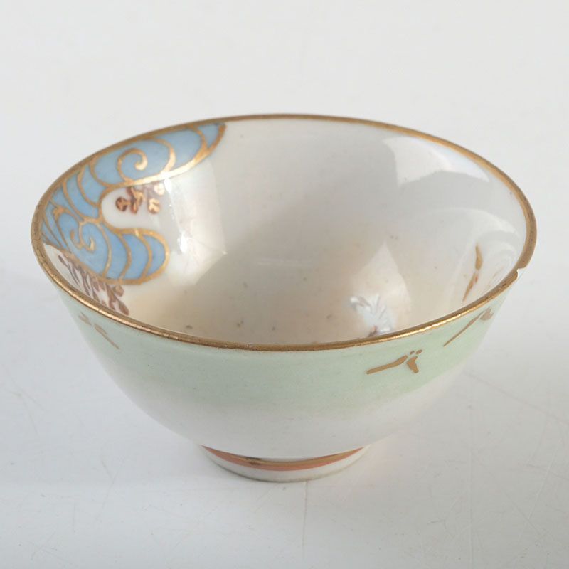 九谷焼名工 鏑木造 色絵金彩 花草文 酒盃 V S24 九谷 鏑木 九谷焼