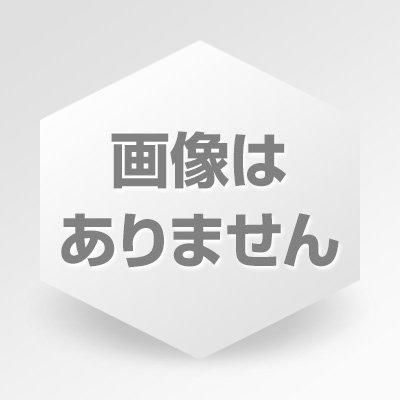 グラファイトコーティングゴム