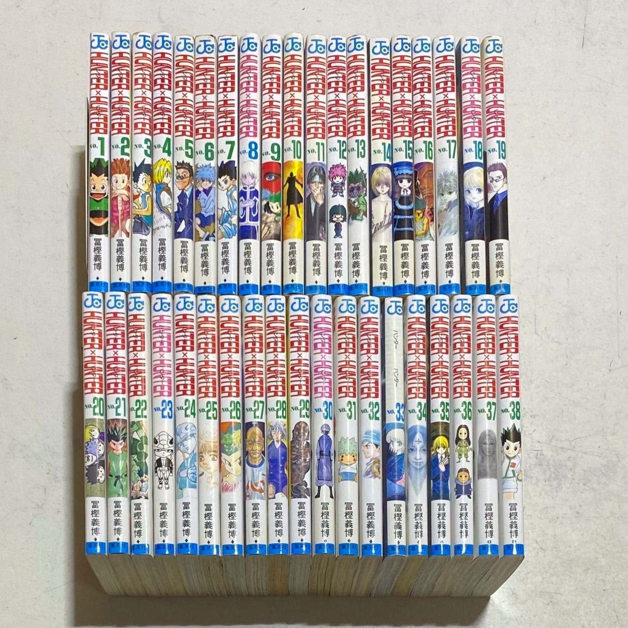 ハンターハンター　1~38巻+0巻　富樫義博 ハンターハンター 1〜38巻＆0巻 セット