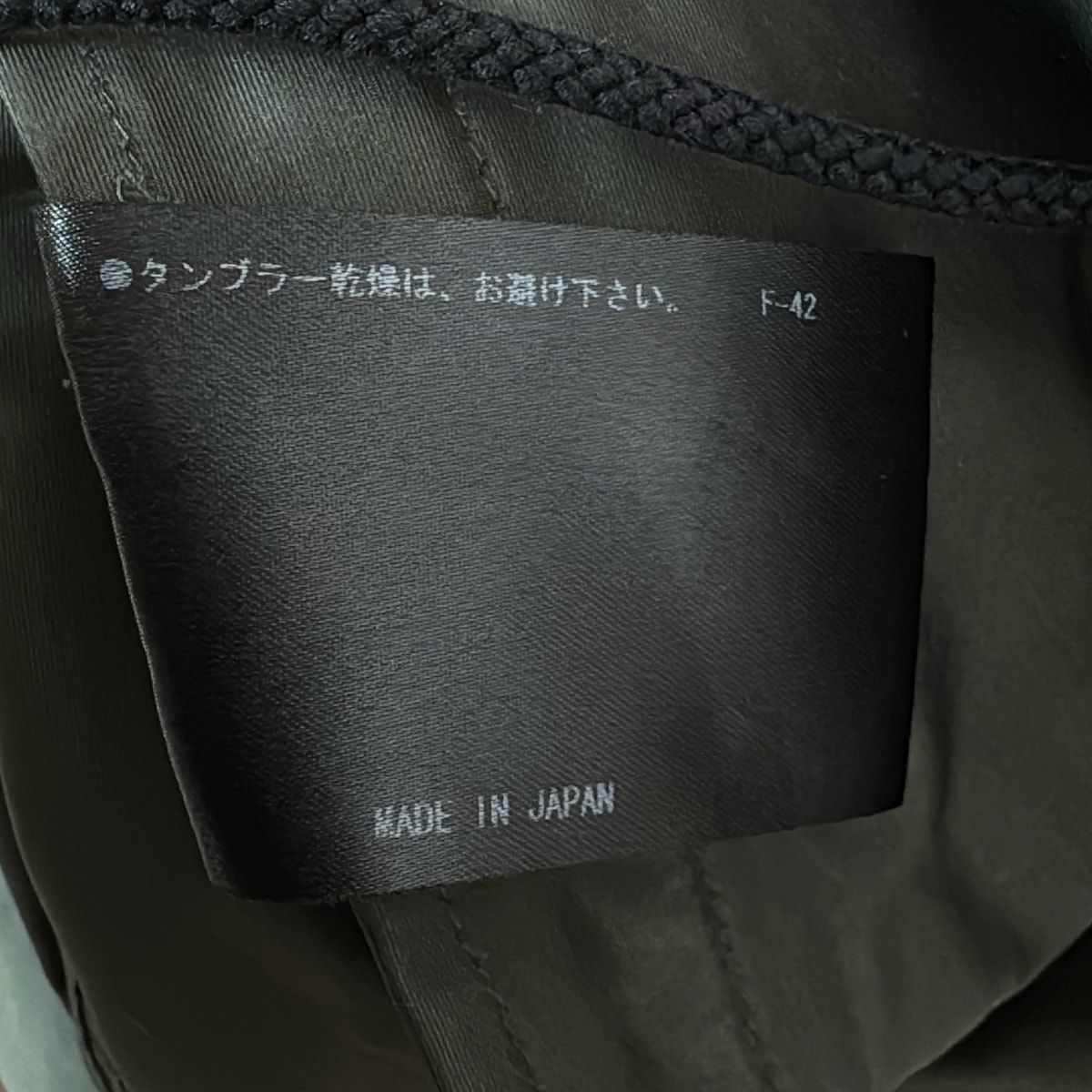 MARQUE リバーシブル・リアルムートン フェイクムートンリバーシブルコート