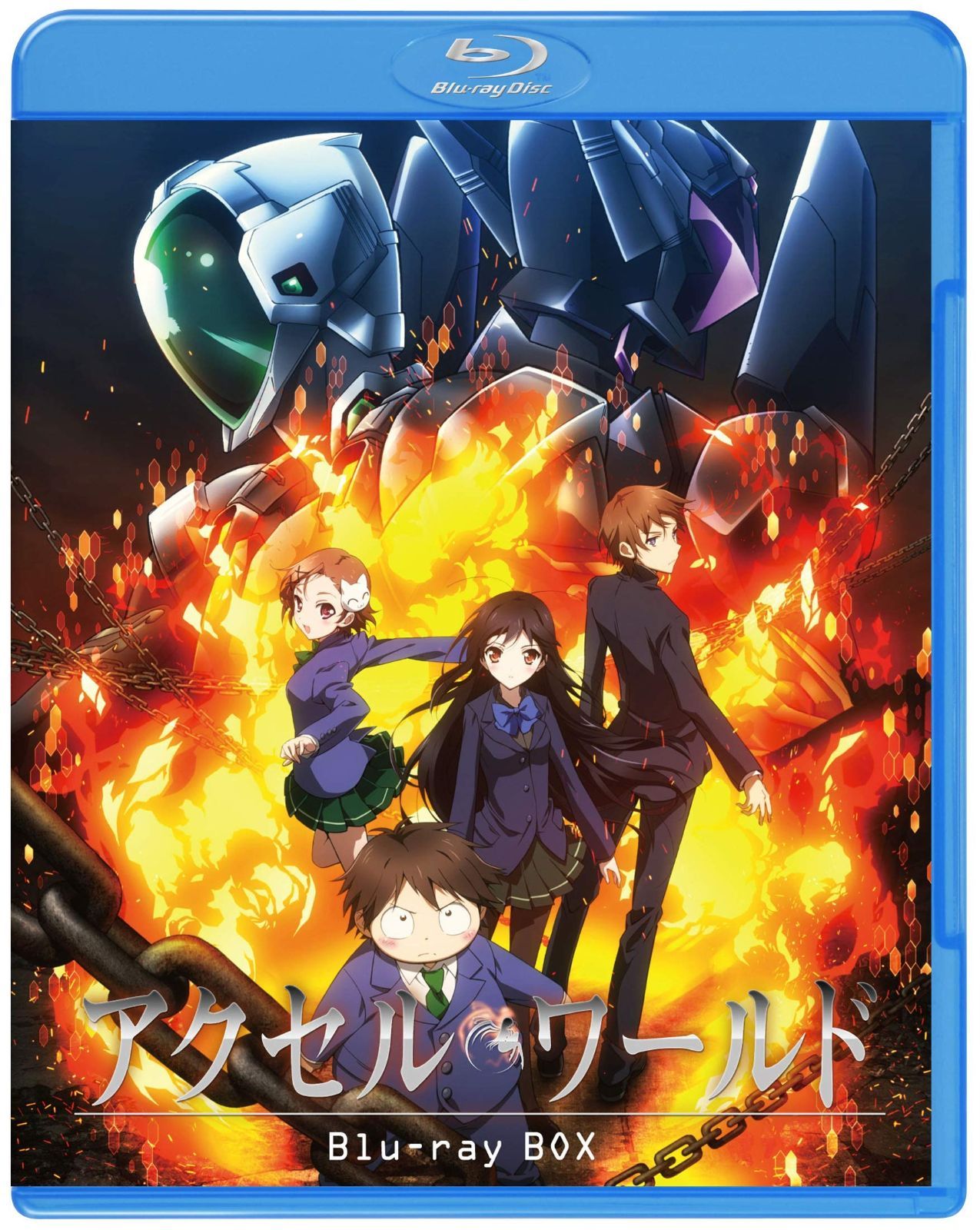 アクセル ワールド Blu-ray BOX プライス版