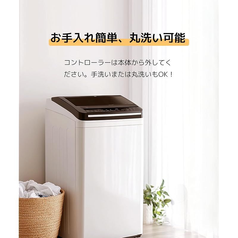 ダニ退治 暖房器具