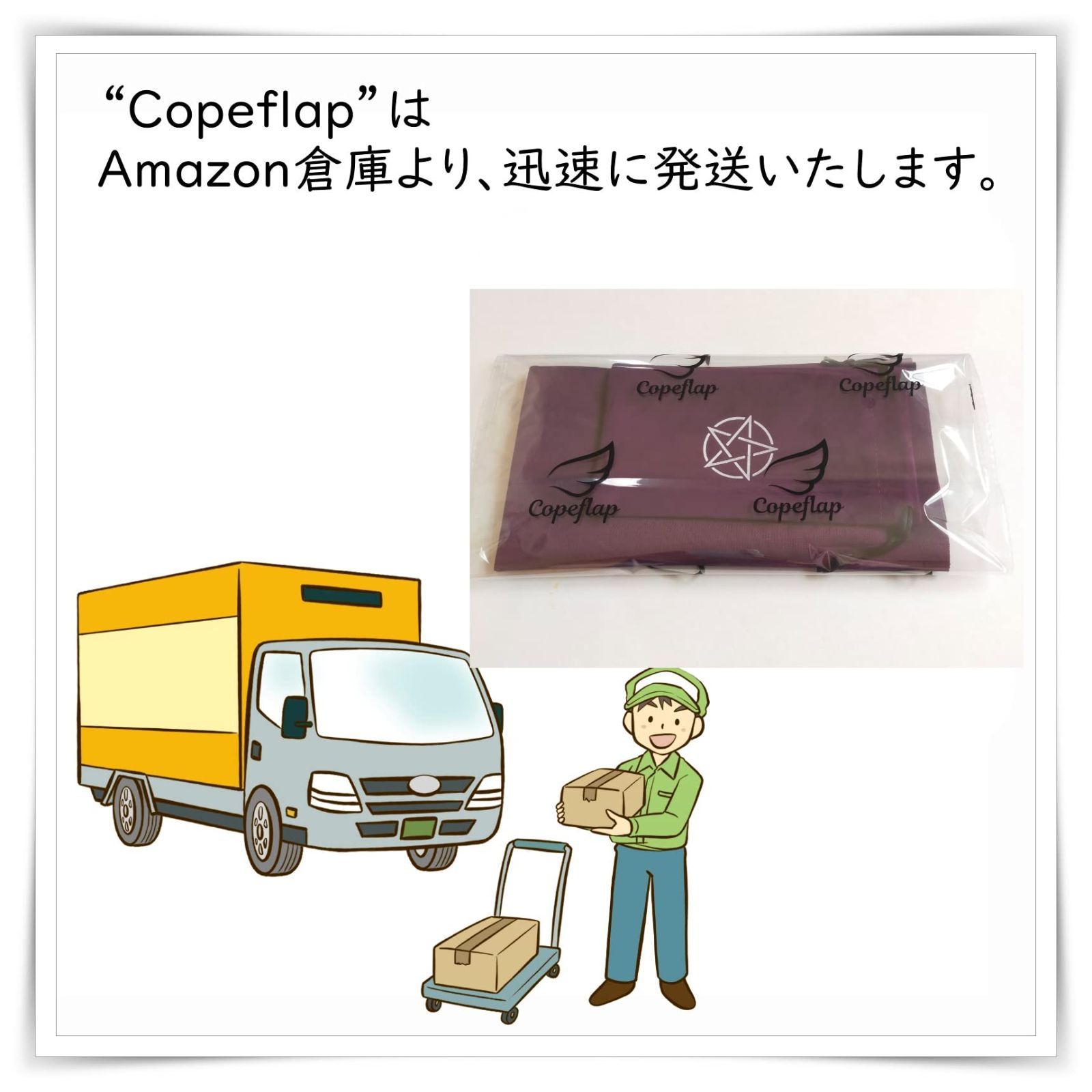 特価セール】タロットカード用クロス ポーチ 占いクロス クロス タロット ベルベット (紫(八芒星)) タロットクロス Copeflap メルカリ