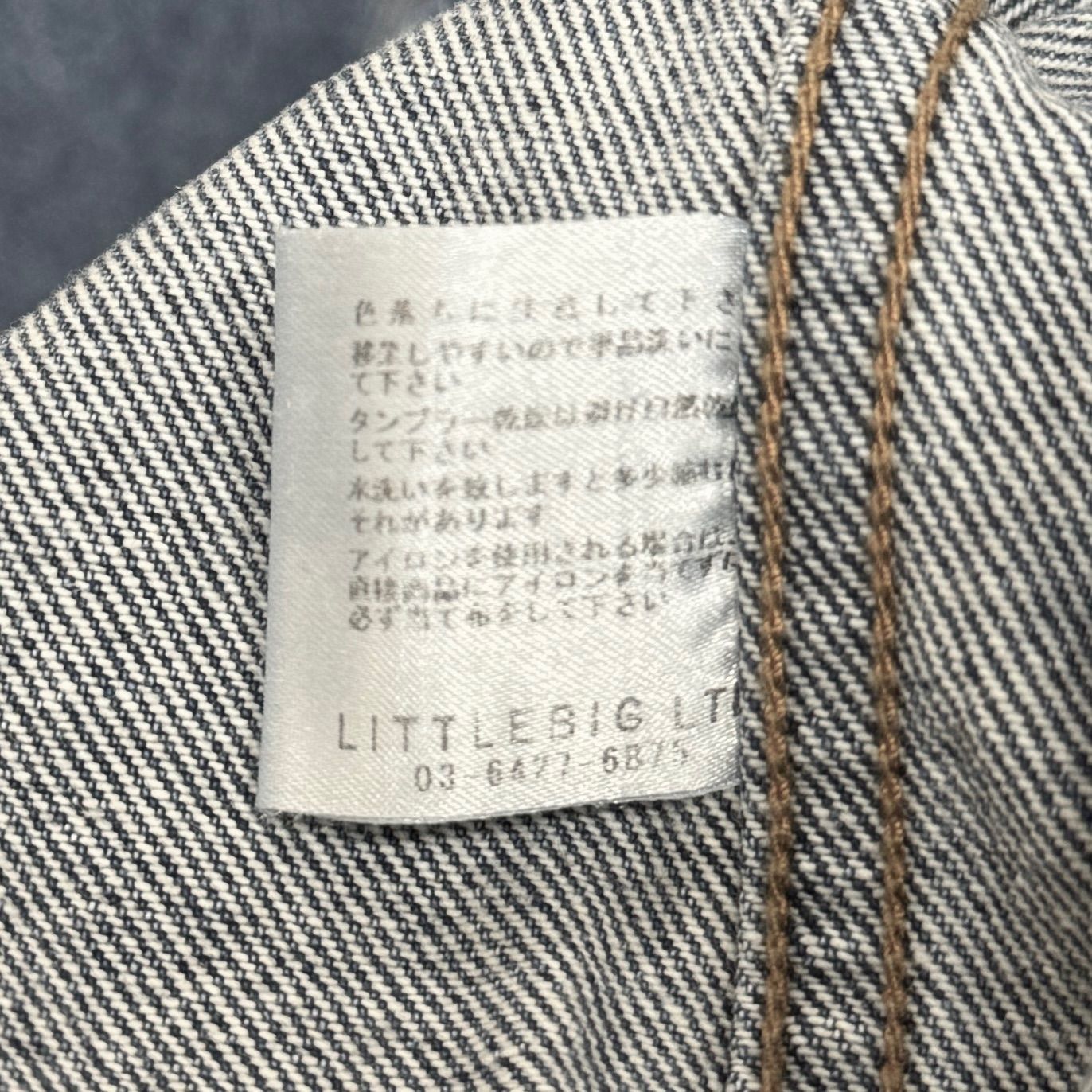 定価64900円 新品 LITTLEBIG 22AW Denim Coveralls デニムカバーオール 